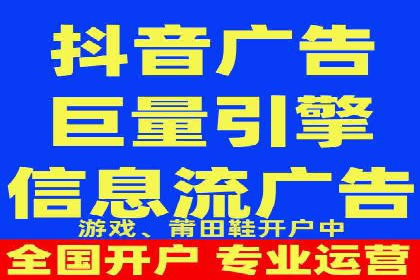 百度竞价推广助力企业拓展市场